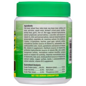 Ocean Nutrition Formula 2 Marine Pellet Small 200 Gm