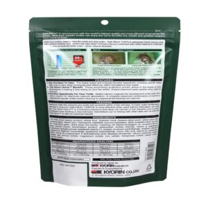 Saki Hikari Turtle Medium Long Pellet 567 Gm