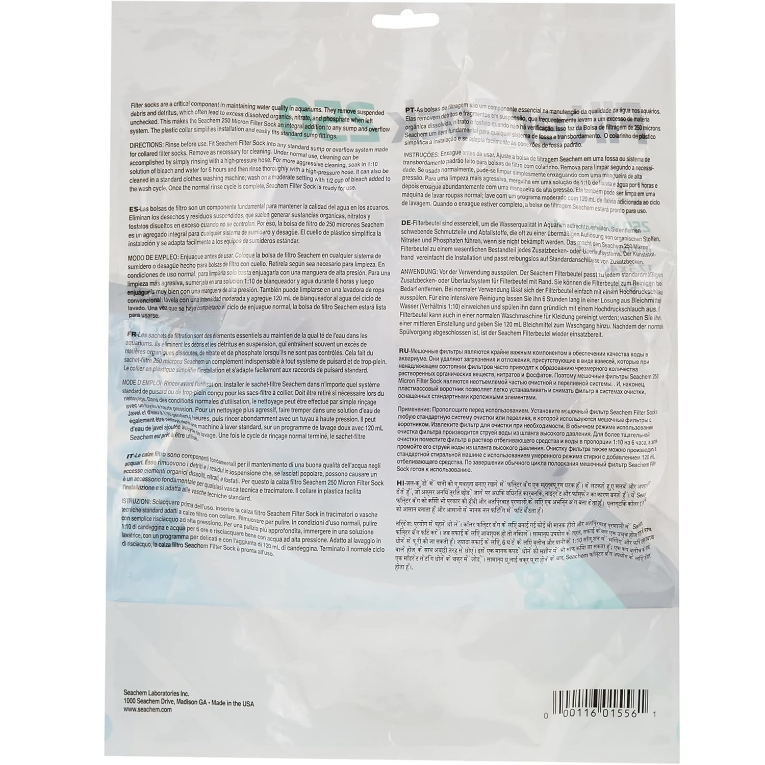 Seachem Filter Sock 250 micron mesh 17.5 x 40.5 cm / 7 Inch x 16 Inch Seachem Filter Sock 250 micron mesh 17.5 x 40.5 cm / 7 Inch x 16 Inch