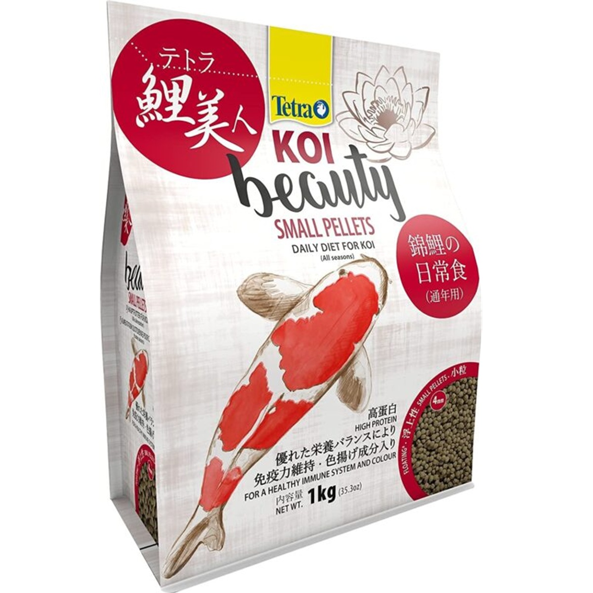 Tetra Koi Beauty Small Tetra Koi Beauty Small