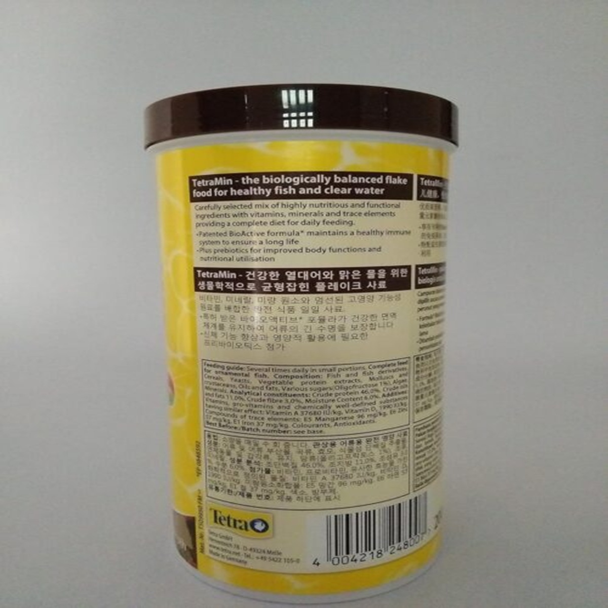 Tetra Min Flakes 1 Litre Tetra Min Flakes 1 Litre