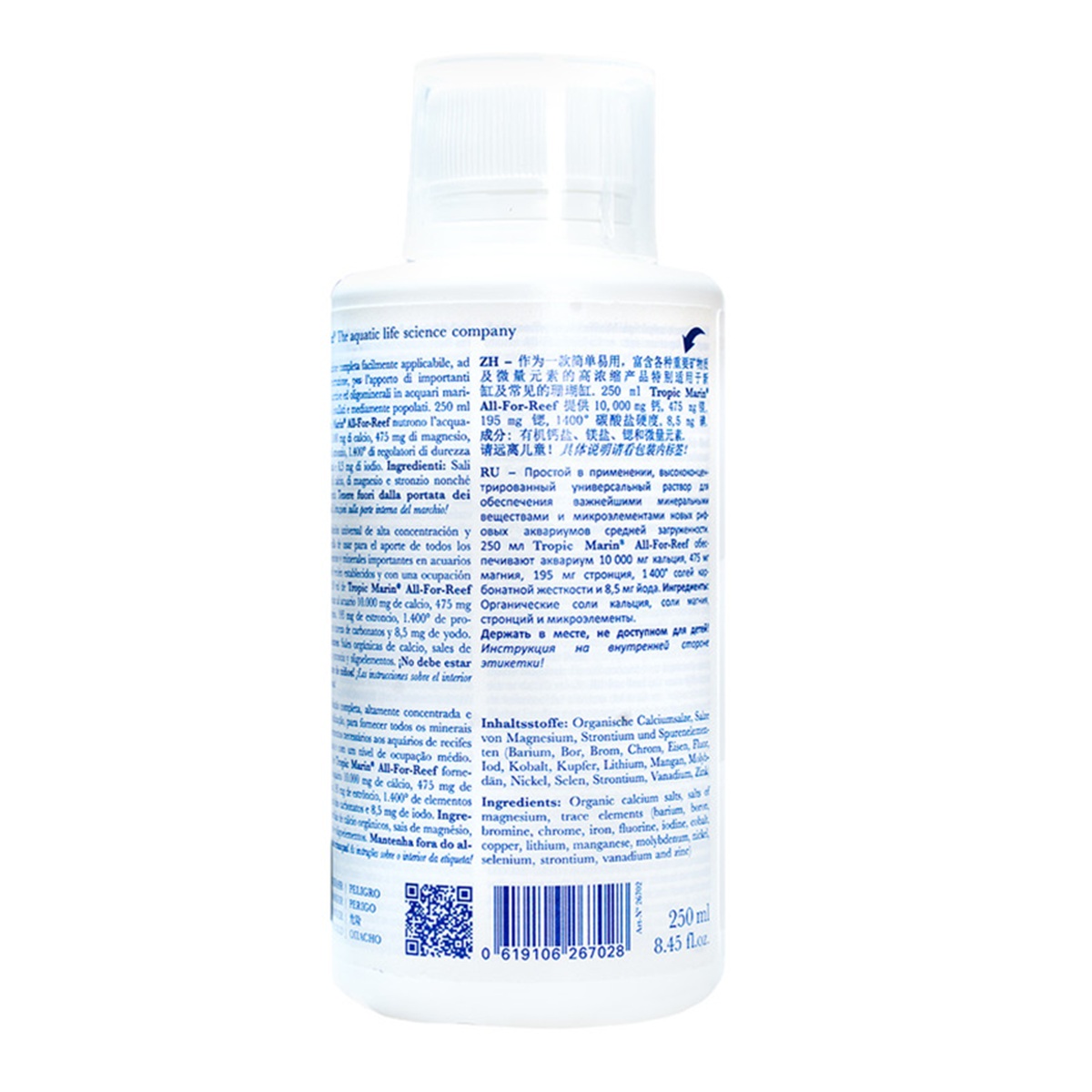 Tropic Marin All-For-Reef 250 ml Tropic Marin All-For-Reef 250 ml