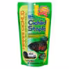 Hikari Cichlid Staple 250 gm Mini