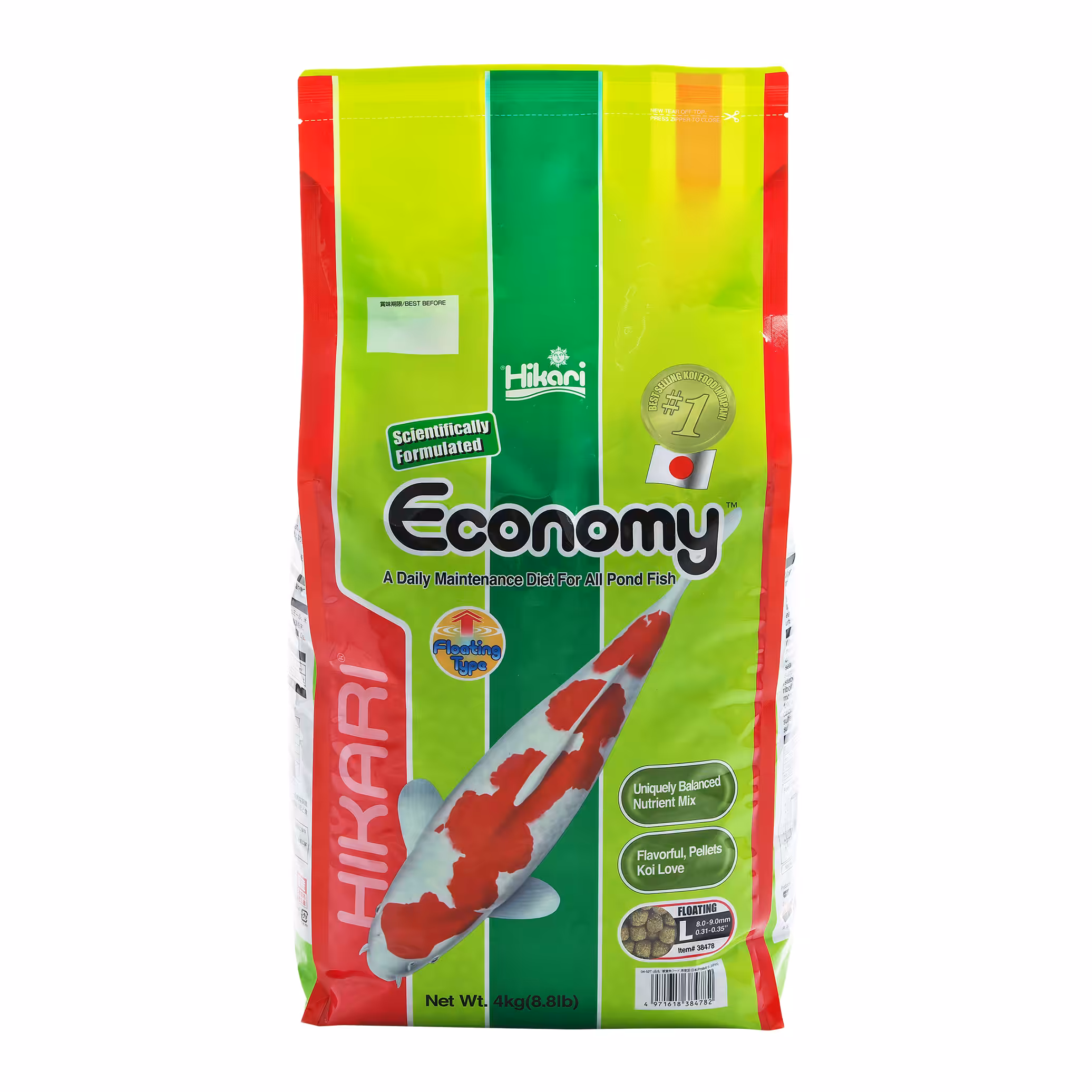 IndieFur - Branded Online Aquarium Store in India. Hikari Economy 4 Kg ( Large Pellet )