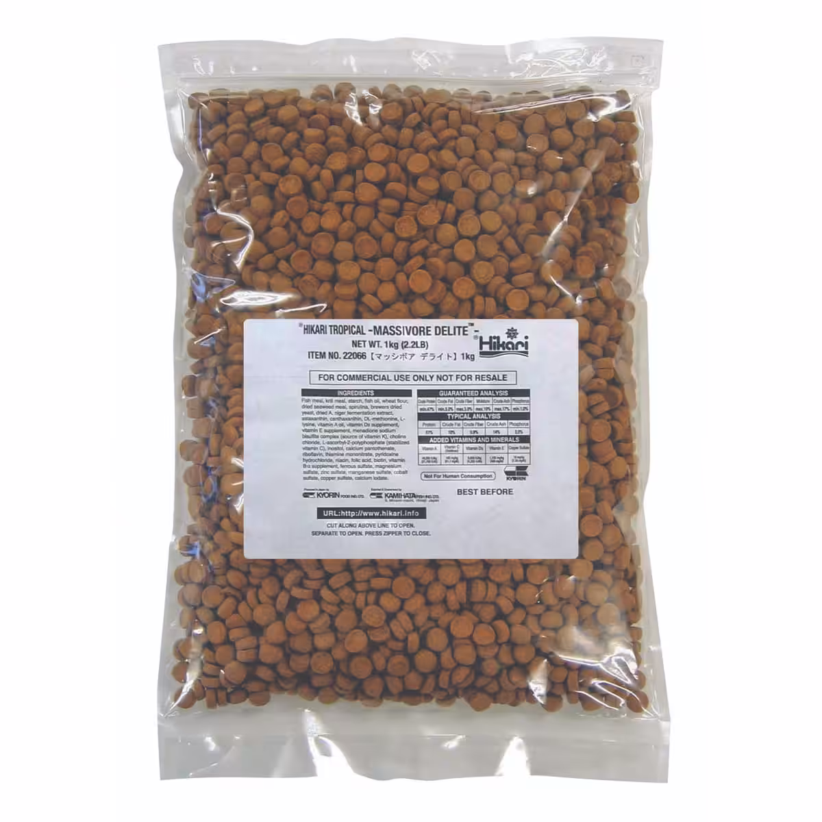 Hikari Massivore Delite 1 Kg