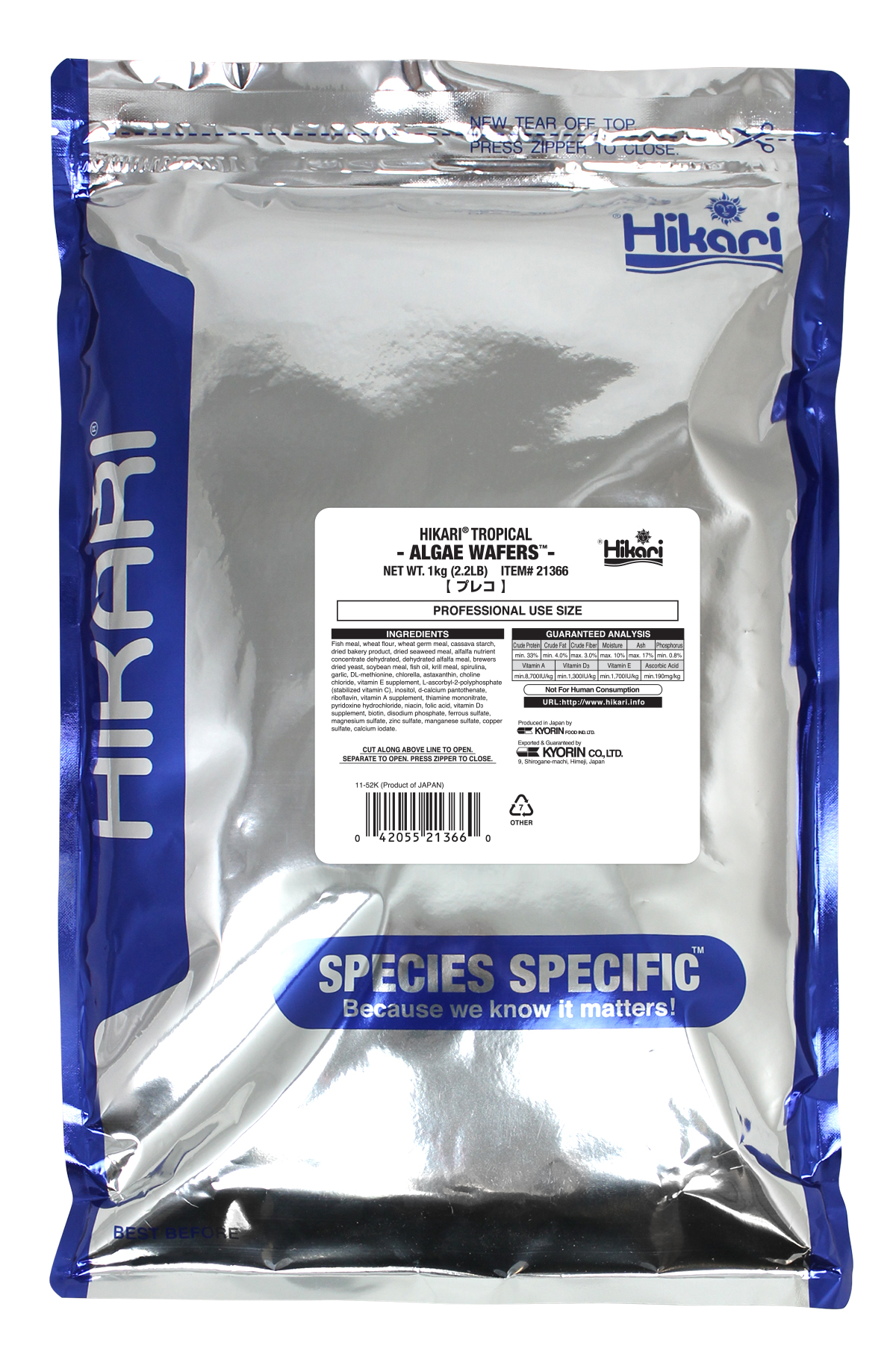 Hikari Tropical Algae Wafers 1 Kg