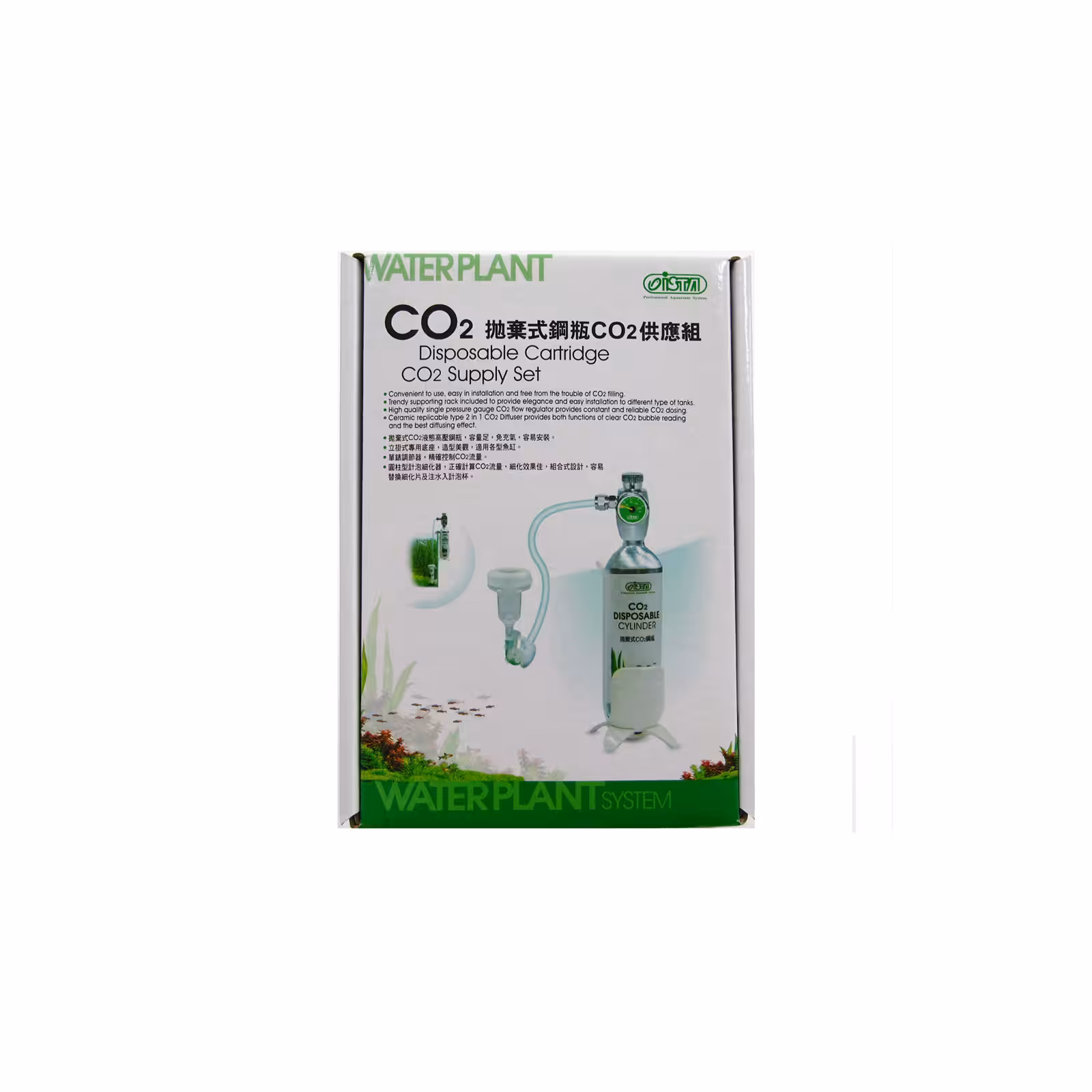 ISTA 88g Cartridge CO2 Supply Set