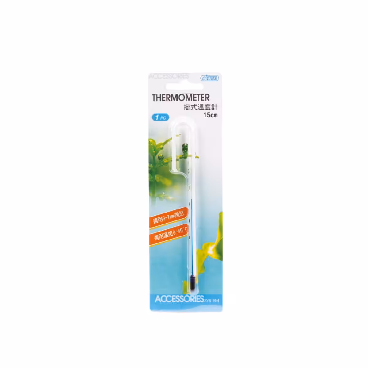 ISTA Hang on Thermometer 15 Cm