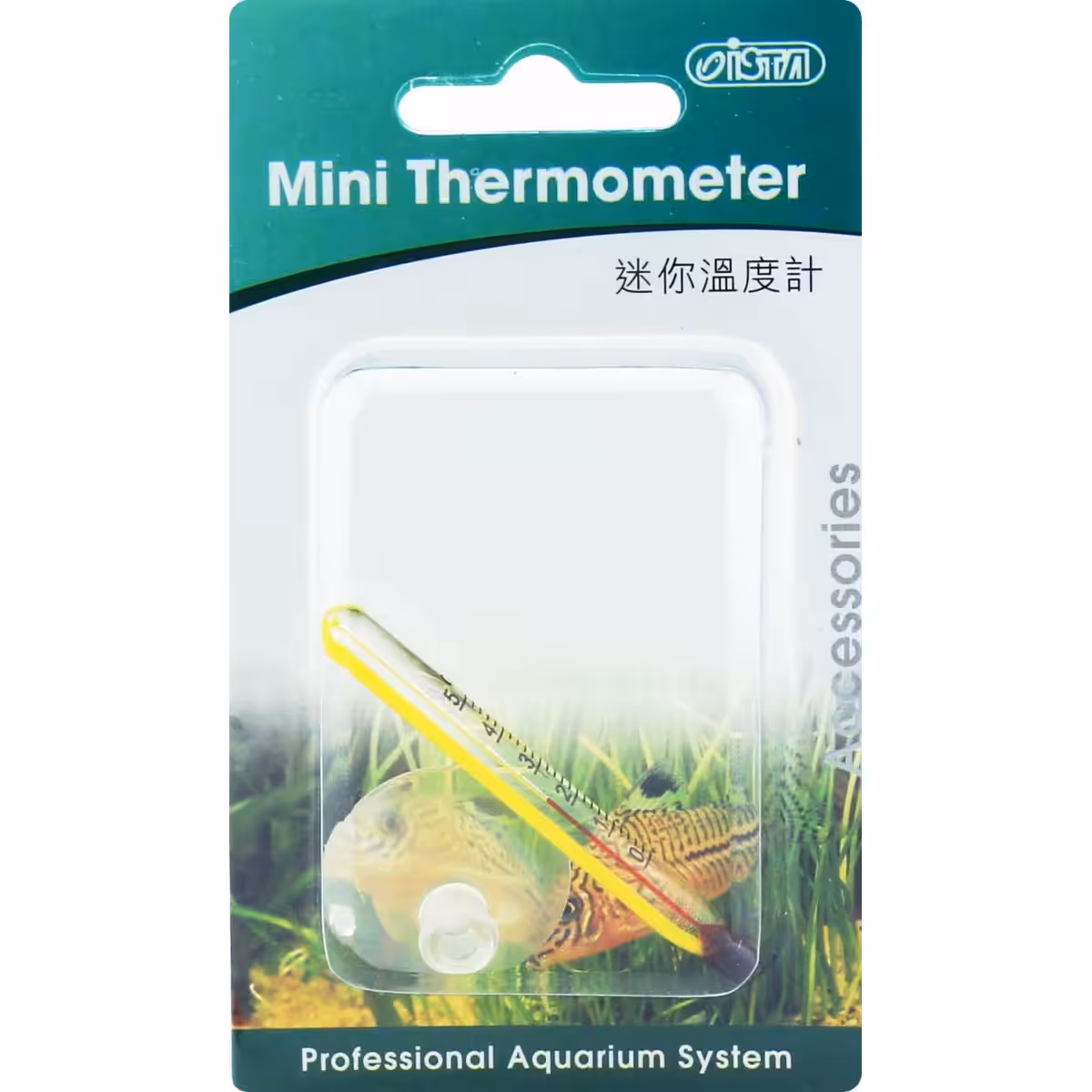 ISTA Mini Thermometer