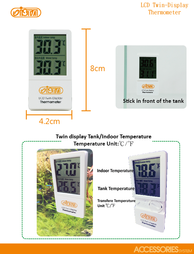 ISTA Twin Display Digital Thermometer ISTA Twin Display Digital Thermometer