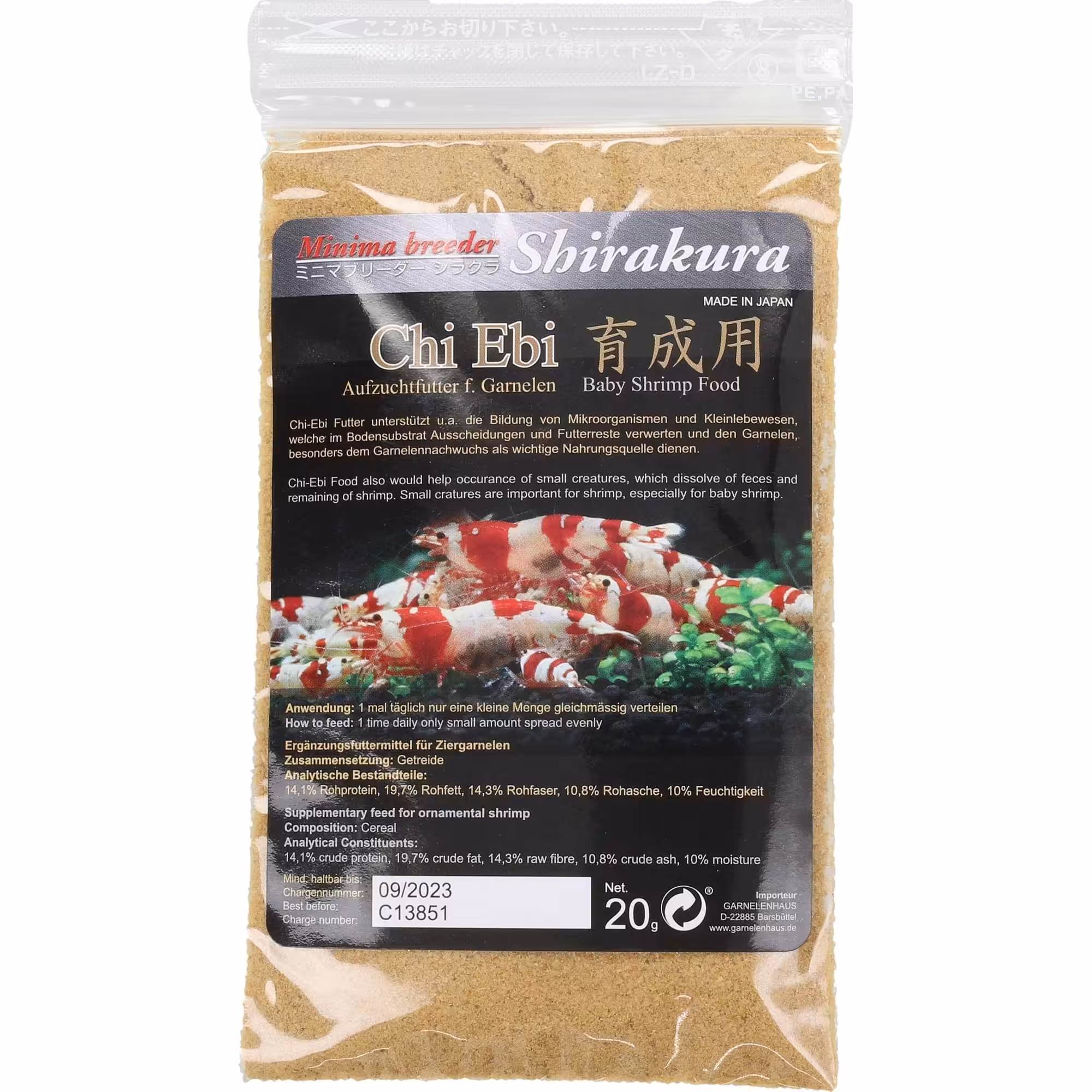 Shirakura Chi Ebi 20 gm