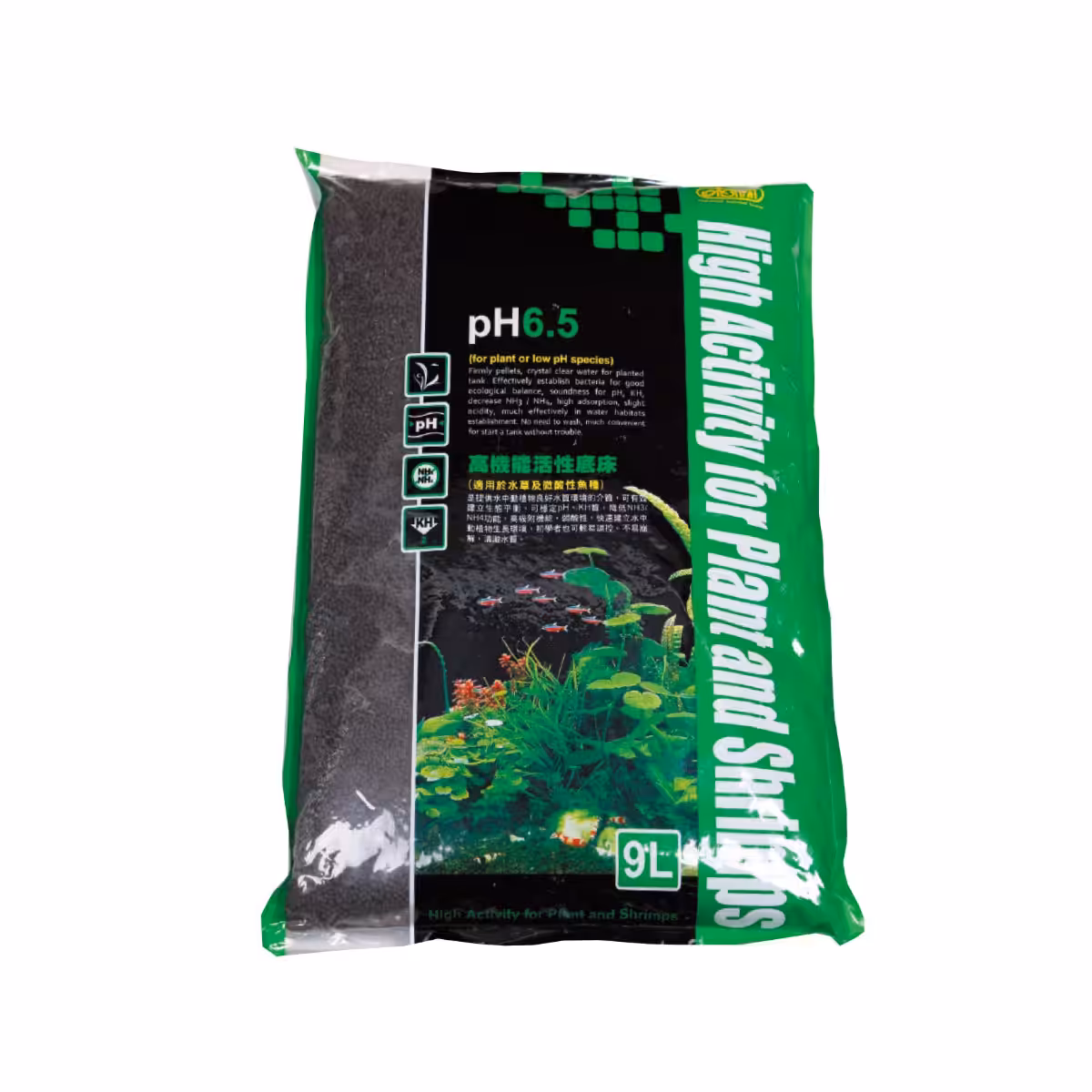 ISTA Water Plant Soil 9L (M)