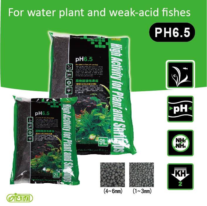 ISTA Water Plant Soil 9L (M)